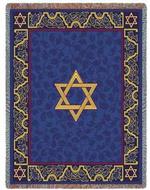 Magen David Tapestry Throw