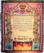 Judaica Jewish Marriage Tapestry Throws