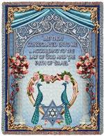 NEW Chuppah Marriage Tapestry Throws